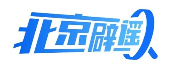 出彩速配 “零脂肪”饮料，喝了不会长胖？