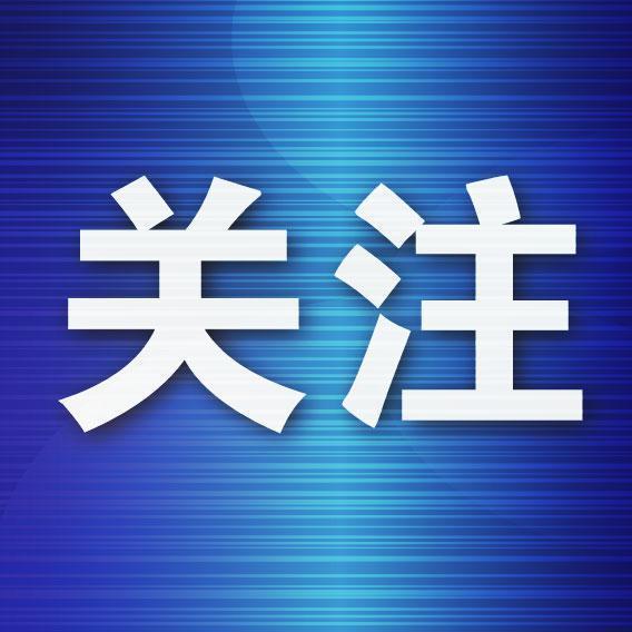 可盈配资 大连跻身全国暑期出游避暑胜地前十