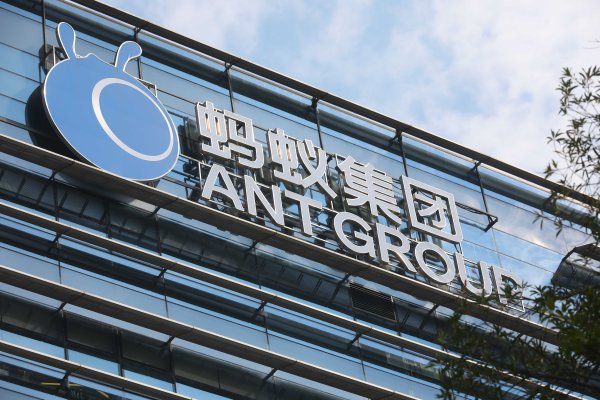 鼎信天下 山东黄金：控股子公司山金国际拟H股股票并申请在香港联交所主板挂牌上市